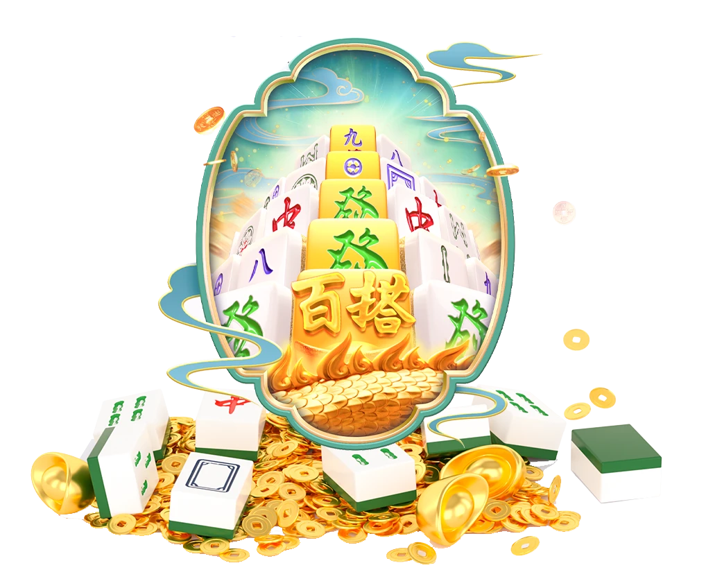 PG电子游艺画面构图视觉